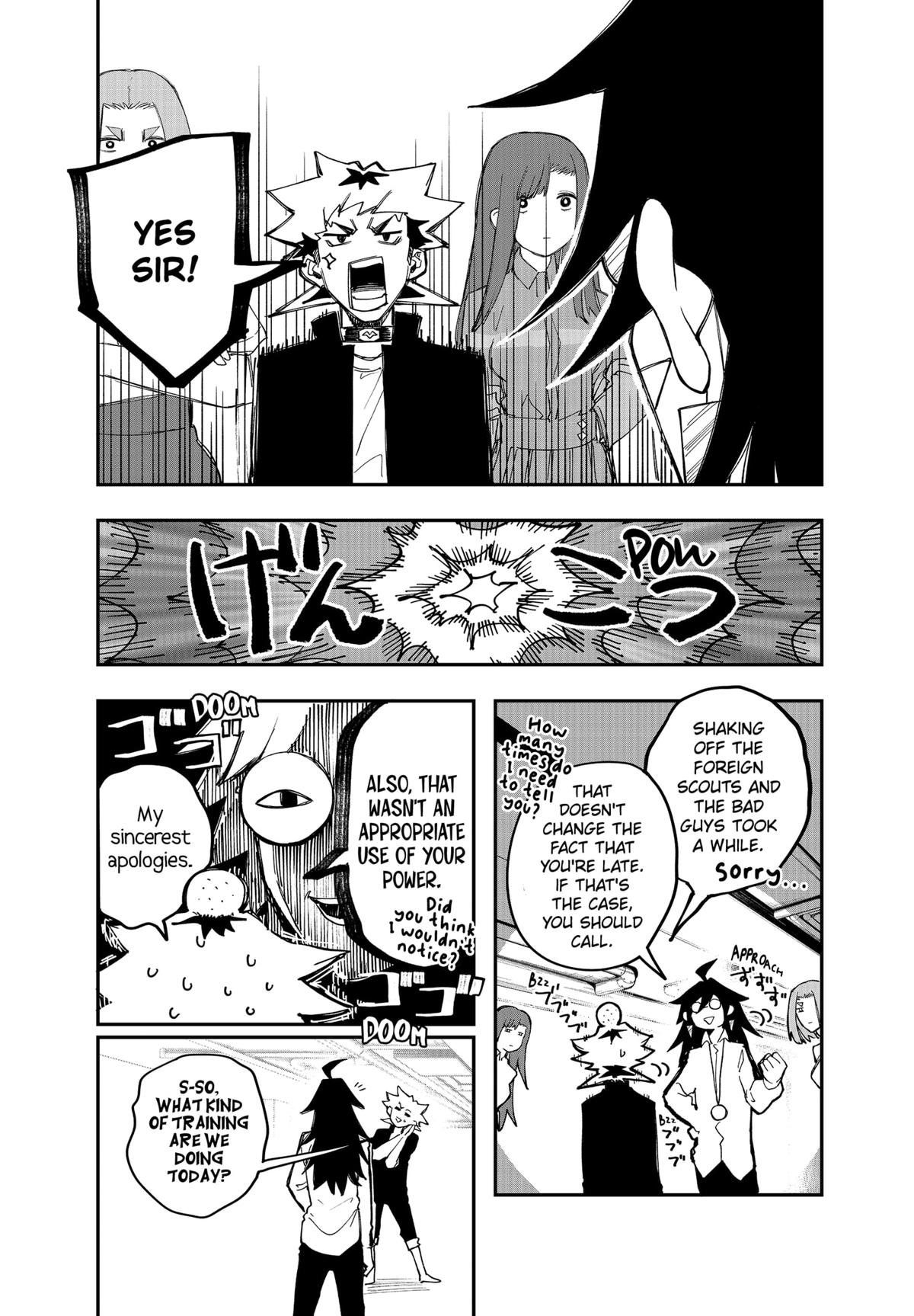 Vibration Man Chapter 23 page 3 - Chapter 23
