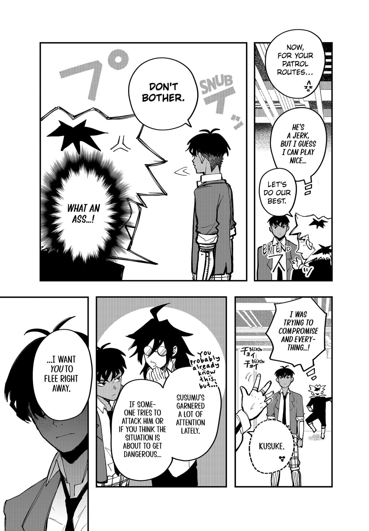 Vibration Man Chapter 23 page 5 - Chapter 23