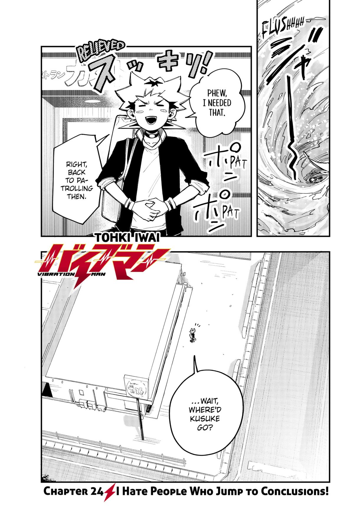 Vibration Man Chapter 24 page 1 - Chapter 24