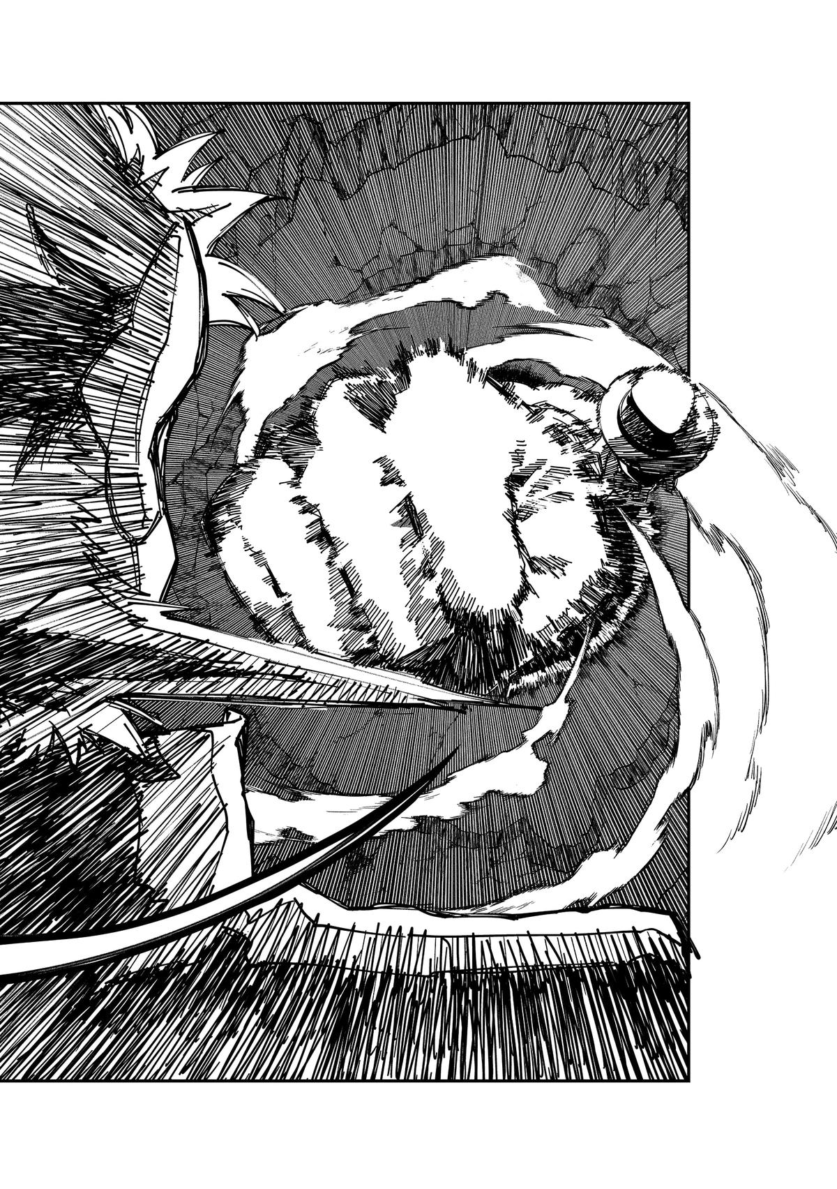 Vibration Man Chapter 25 page 16 - Chapter 25