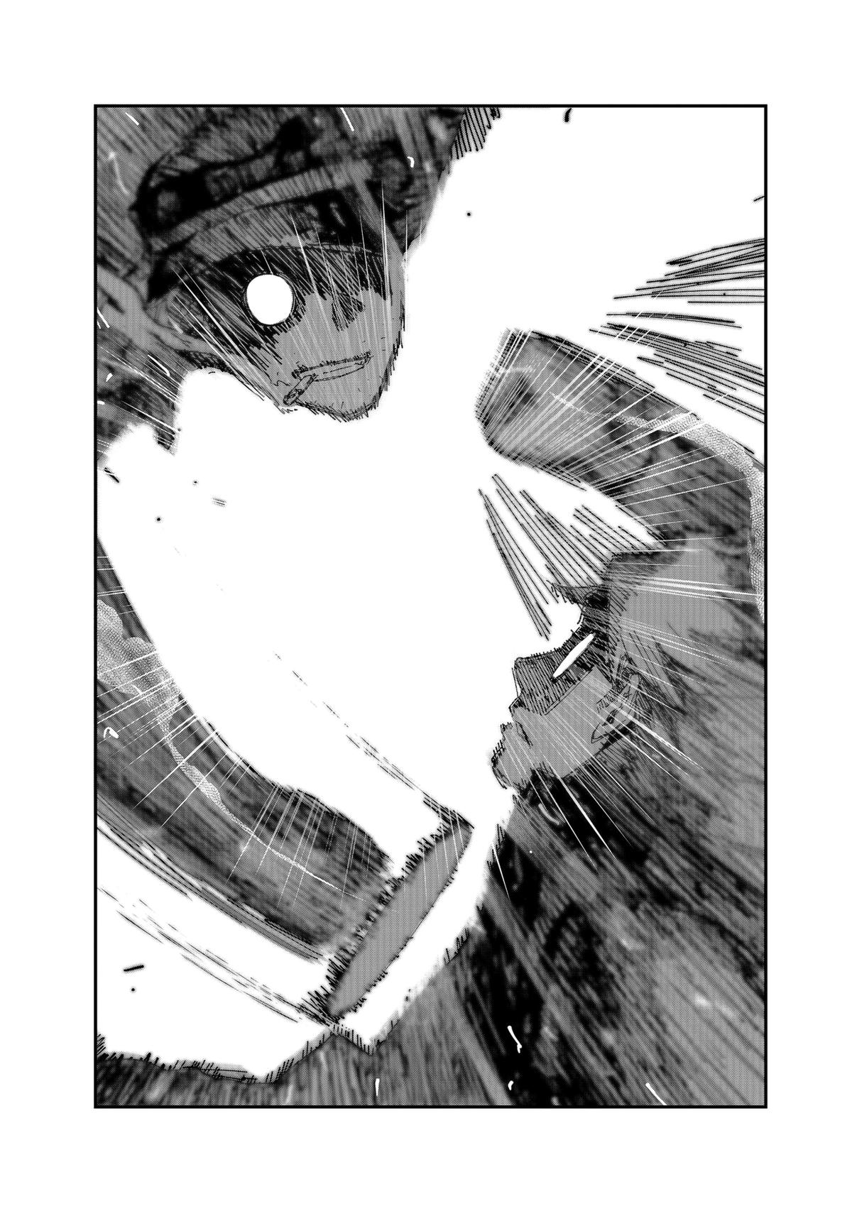 Vibration Man Chapter 26 page 15 - Chapter 26