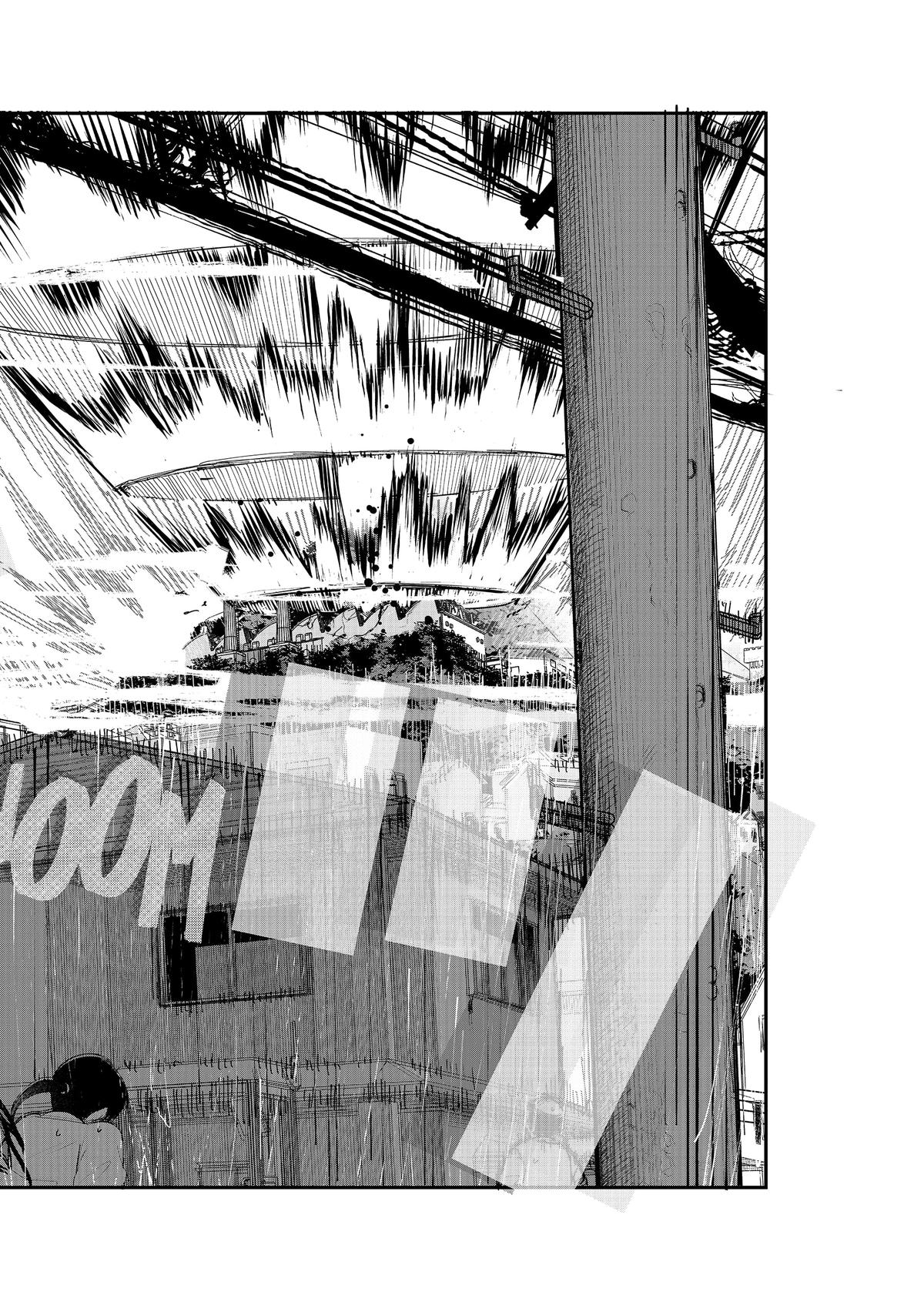 Vibration Man Chapter 27 page 12 - Chapter 27