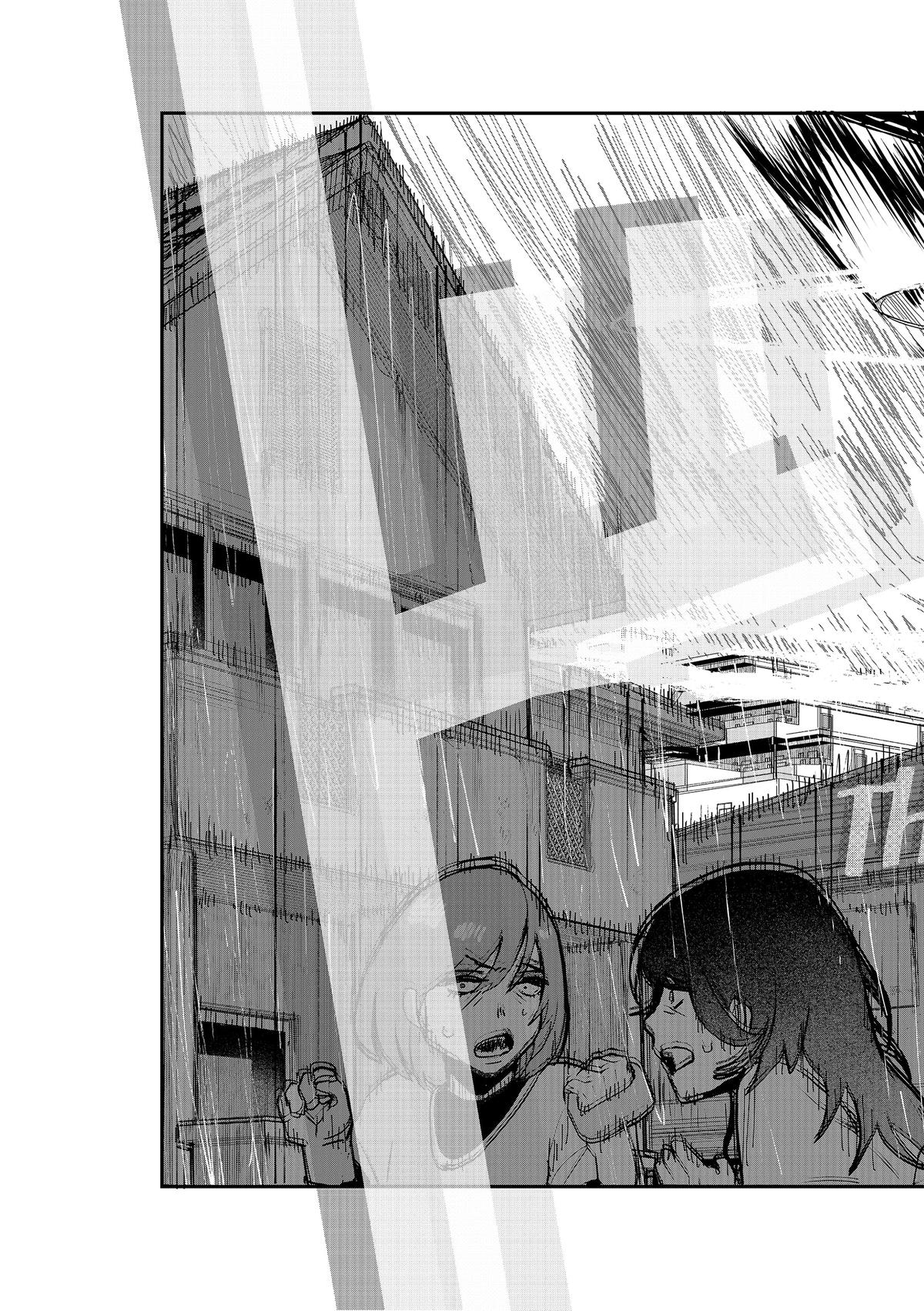 Vibration Man Chapter 27 page 13 - Chapter 27