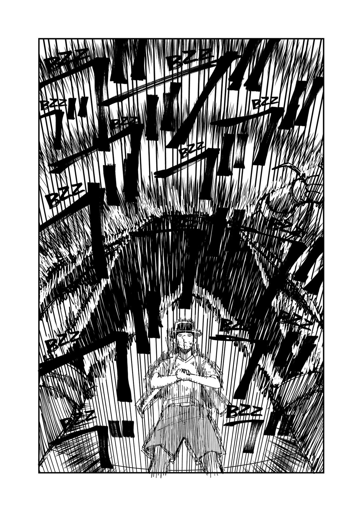Vibration Man Chapter 27 page 9 - Chapter 27