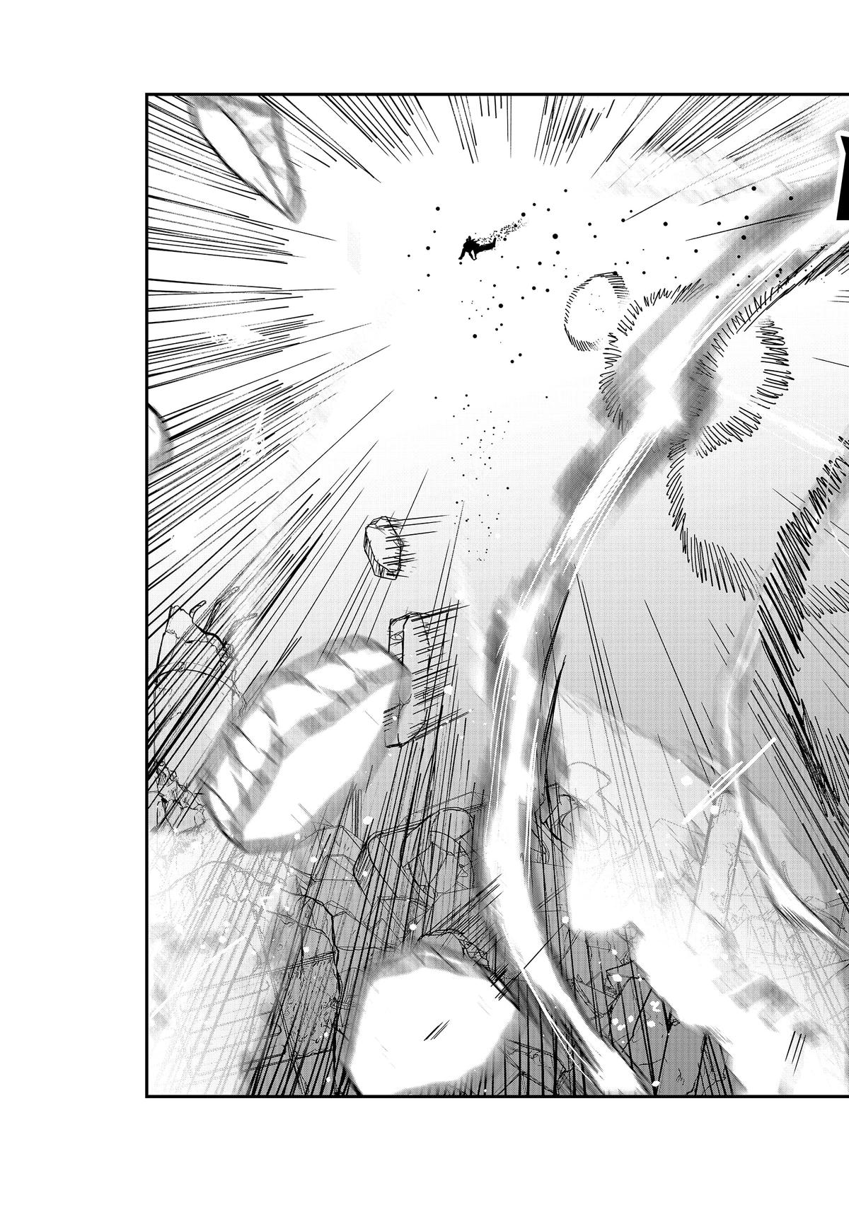Vibration Man Chapter 28 page 15 - Chapter 28 [END]