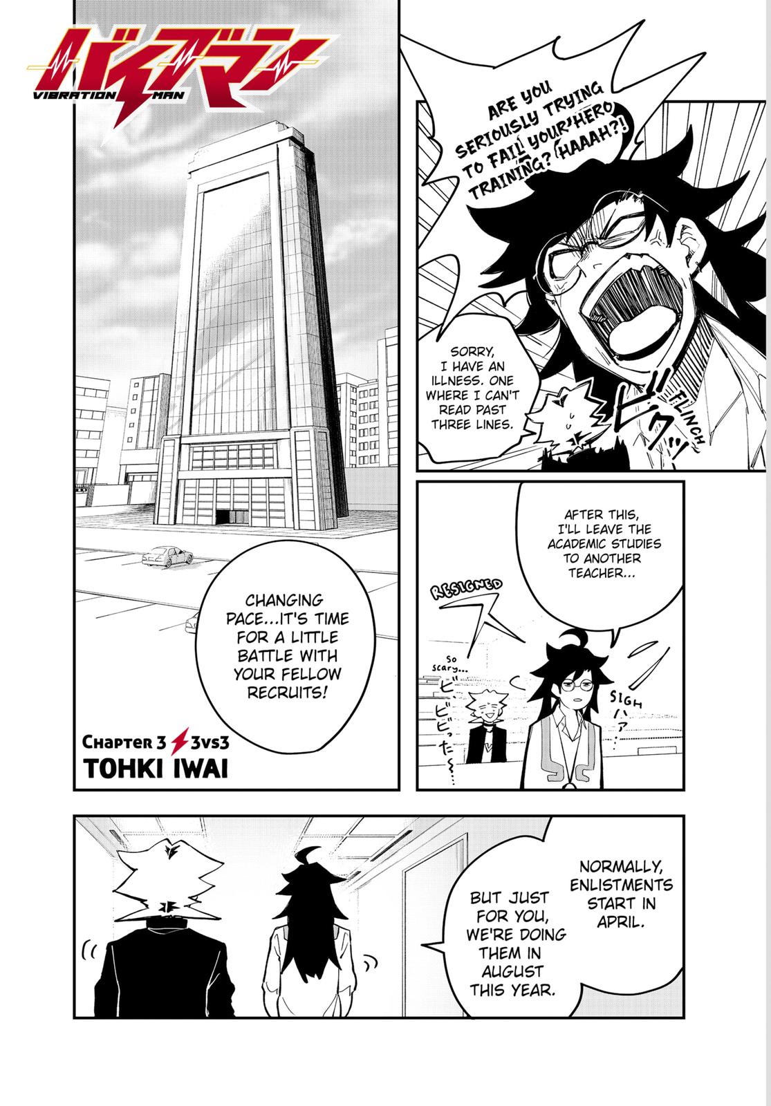 Vibration Man Chapter 3 page 2 - Chapter 3