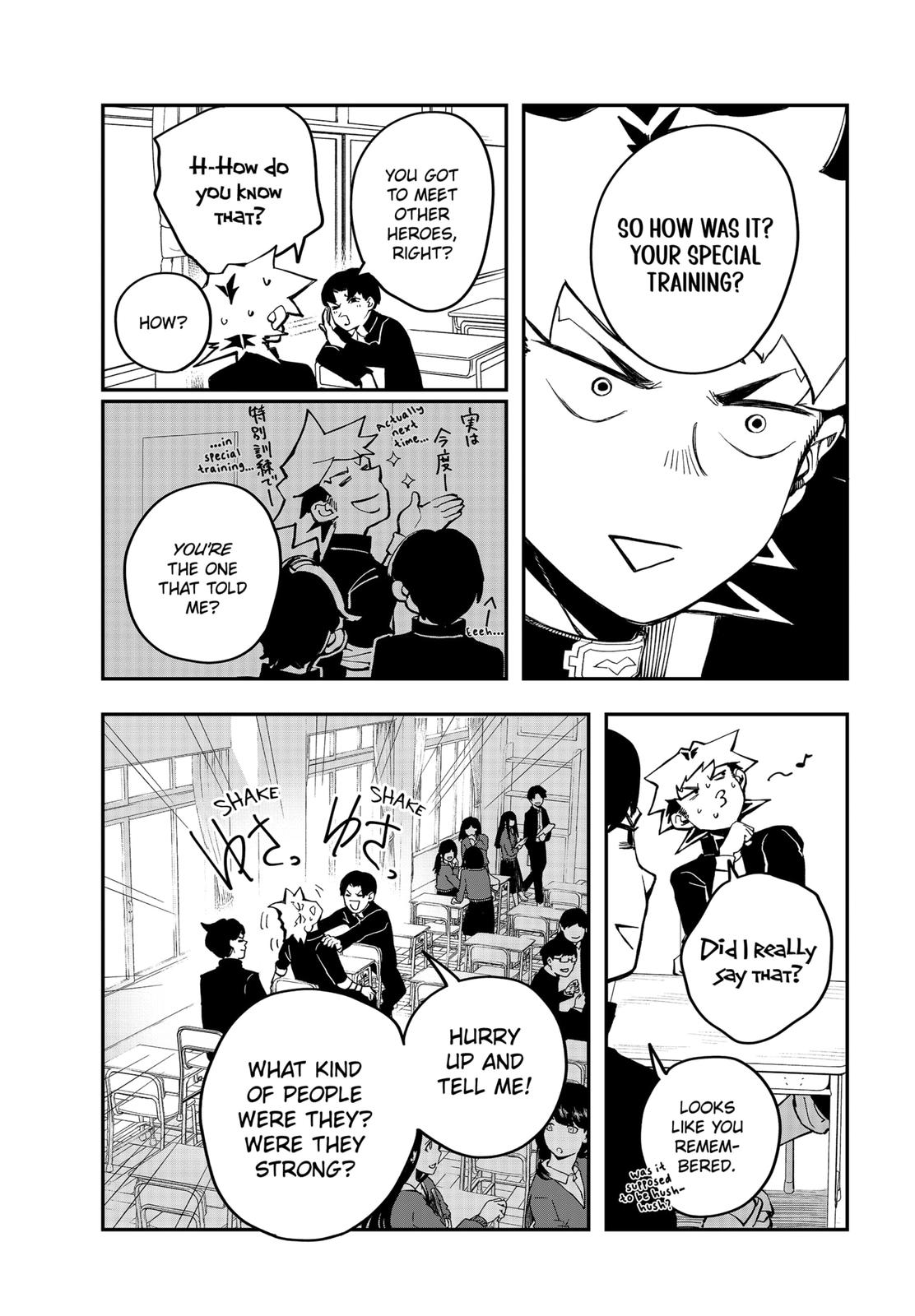 Vibration Man Chapter 4 page 3 - Chapter 4