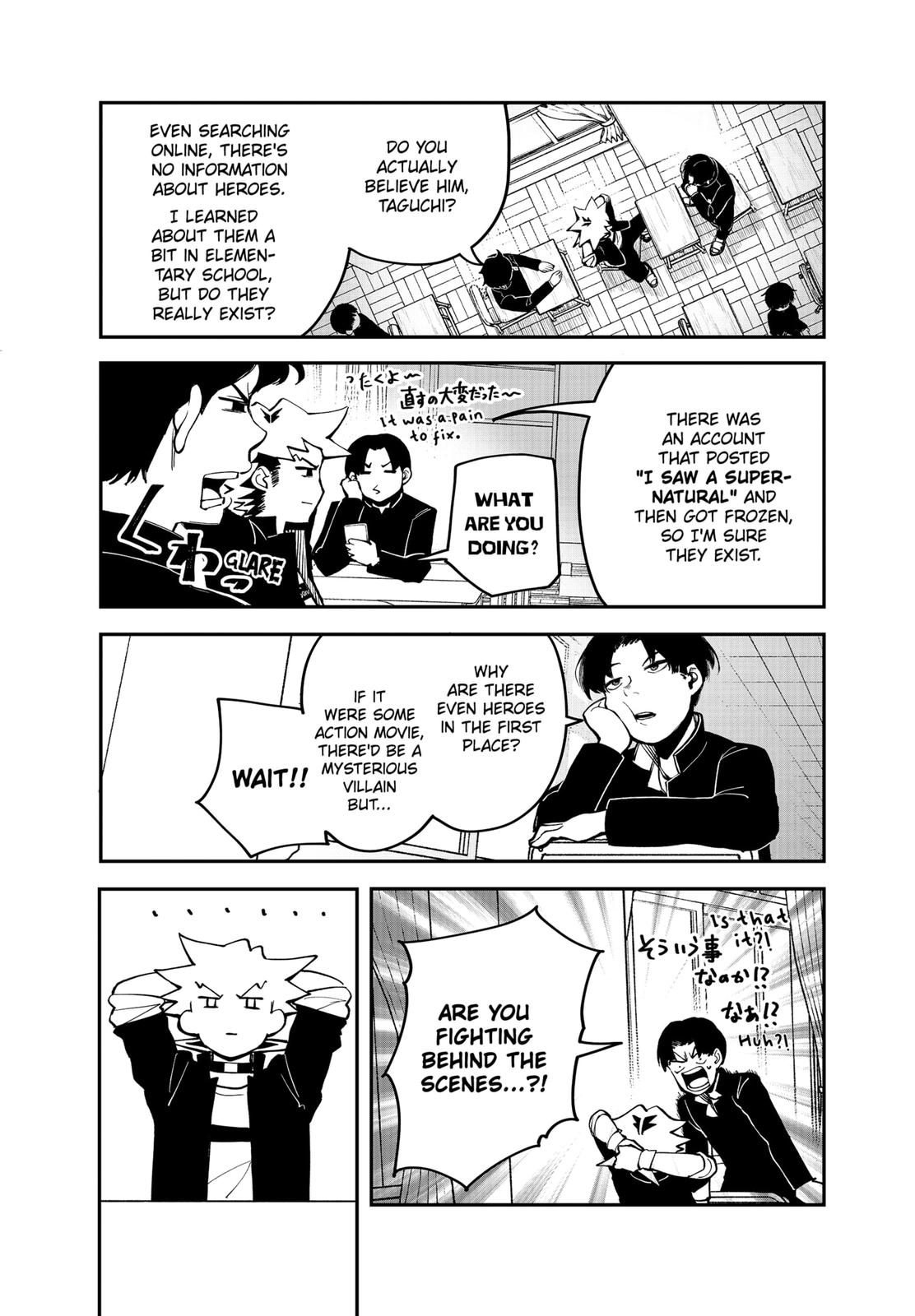 Vibration Man Chapter 4 page 5 - Chapter 4