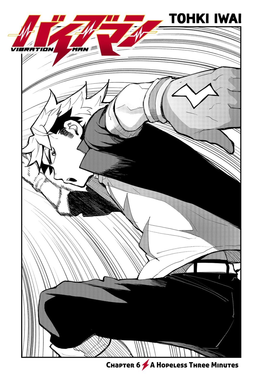 Vibration Man Chapter 6 page 2 - Chapter 6