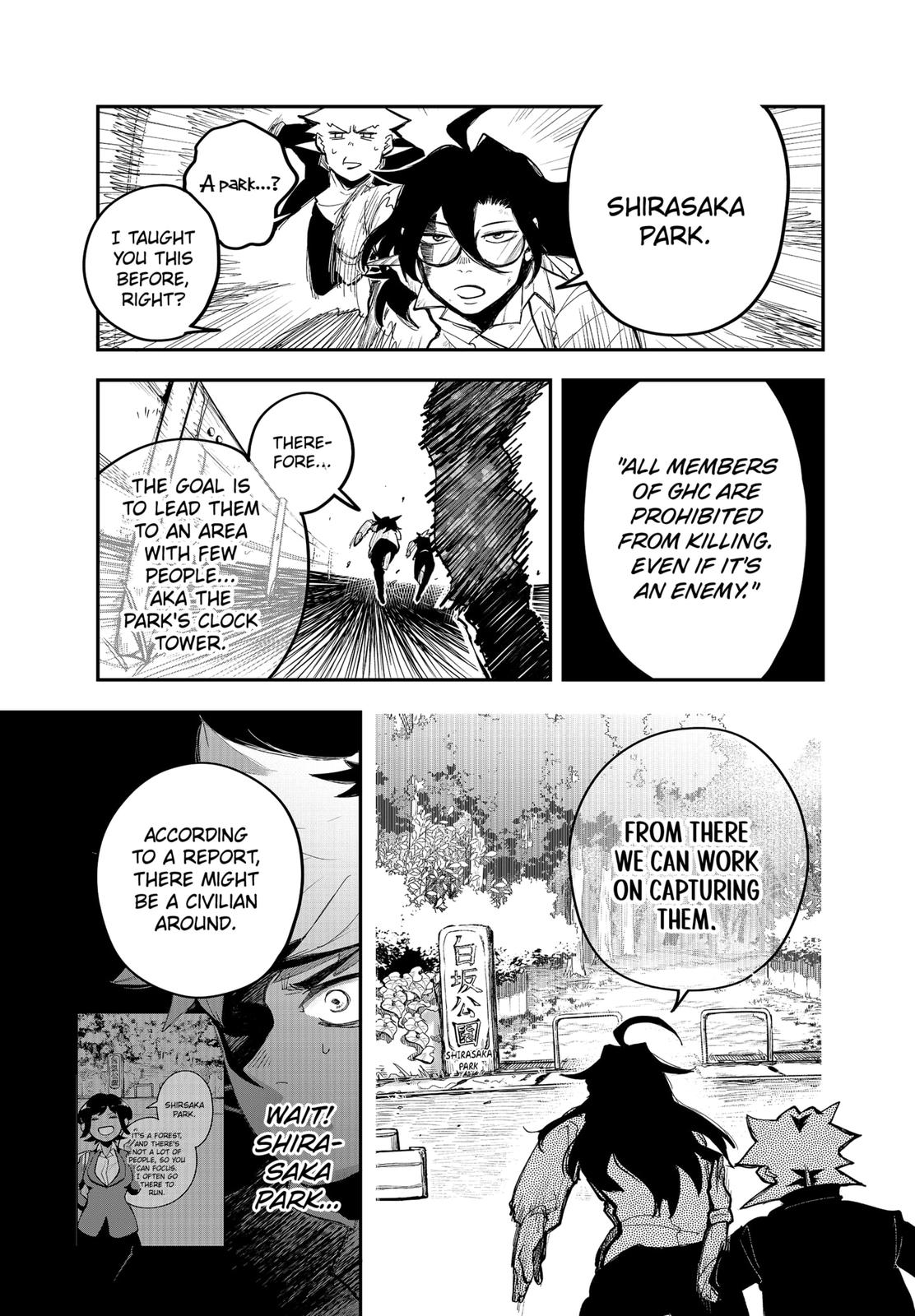 Vibration Man Chapter 6 page 5 - Chapter 6