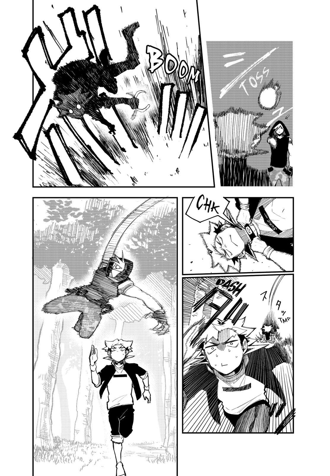Vibration Man Chapter 7 page 2 - Chapter 7