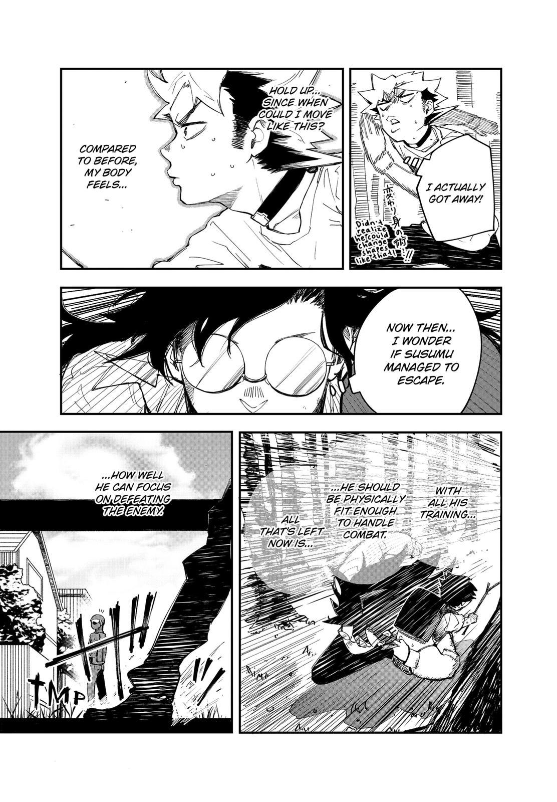 Vibration Man Chapter 7 page 5 - Chapter 7