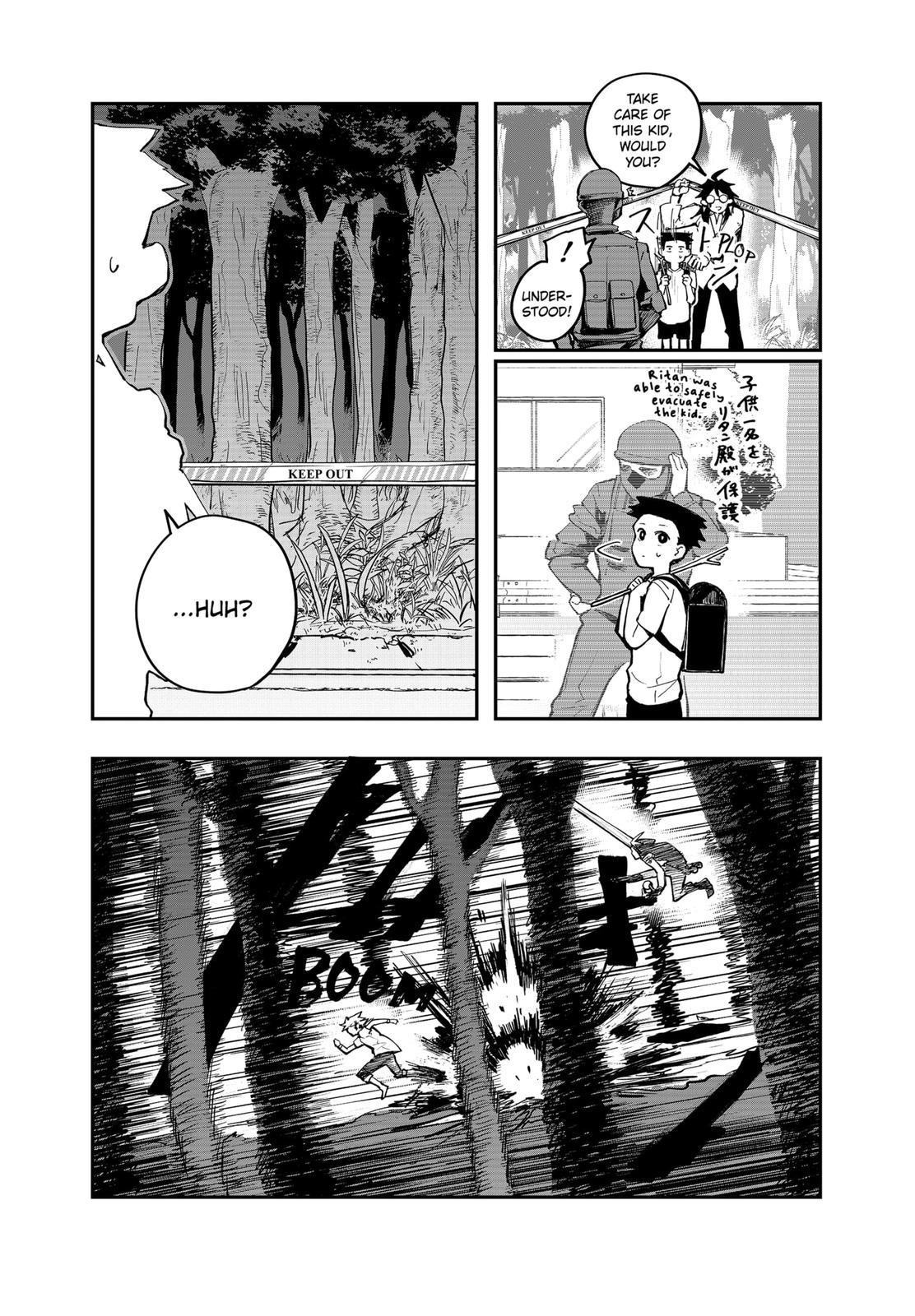 Vibration Man Chapter 7 page 6 - Chapter 7