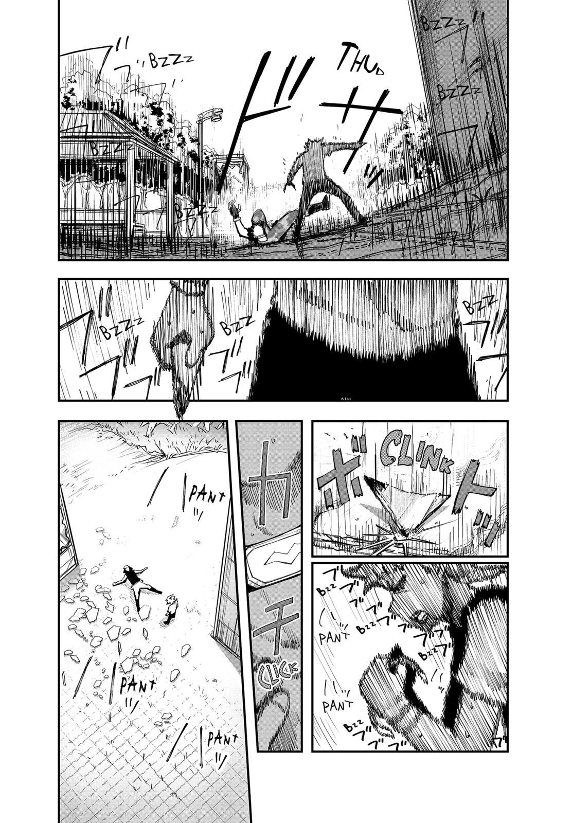 Vibration Man Chapter 8 page 2 - Chapter 8