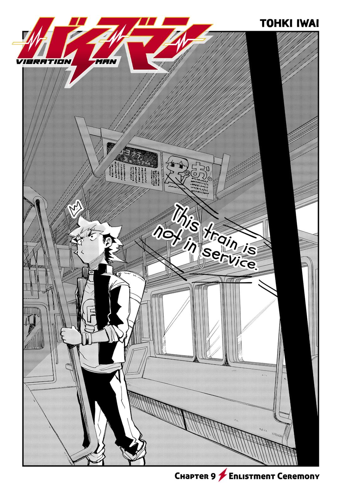 Vibration Man Chapter 9 page 2 - Chapter 9