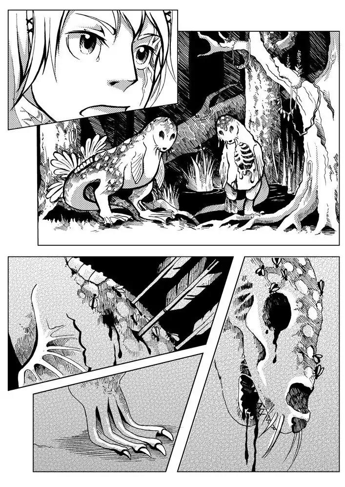 Victim. Gate of Spirits Chapter 1 page 12 - Chapter 1