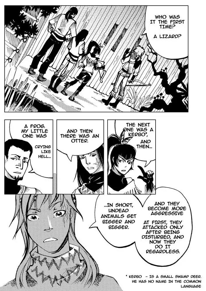 Victim. Gate of Spirits Chapter 1 page 14 - Chapter 1