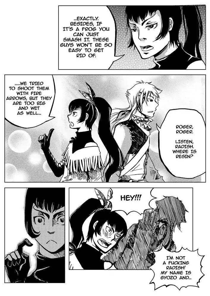 Victim. Gate of Spirits Chapter 1 page 15 - Chapter 1