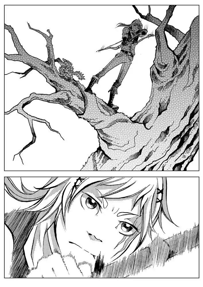 Victim. Gate of Spirits Chapter 1 page 21 - Chapter 1
