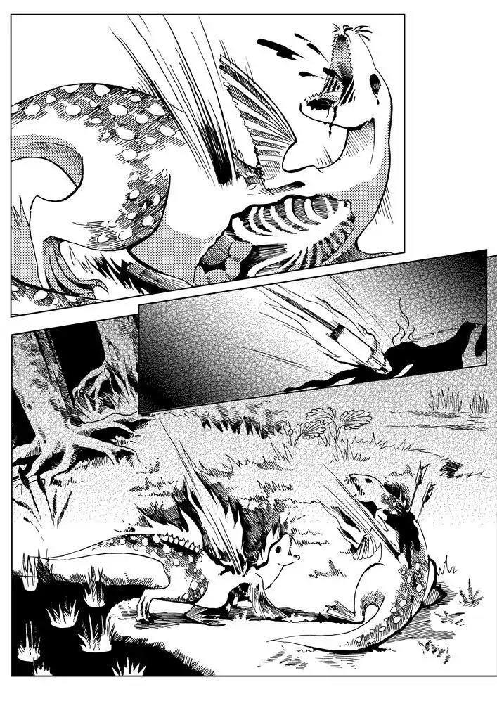 Victim. Gate of Spirits Chapter 1 page 22 - Chapter 1