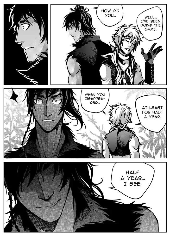 Victim. Gate of Spirits Chapter 10 page 18 - Chapter 10