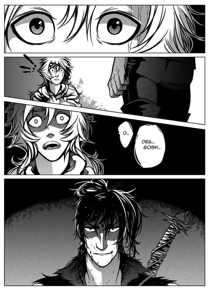 Victim. Gate of Spirits Chapter 10 page 52 - Chapter 10