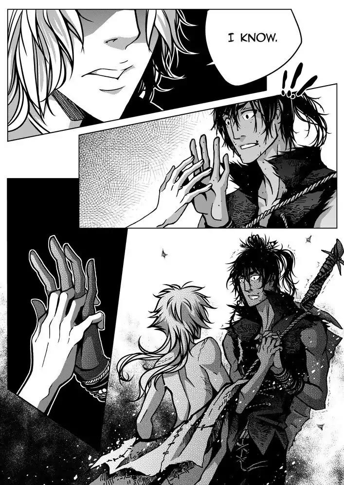 Victim. Gate of Spirits Chapter 10 page 56 - Chapter 10