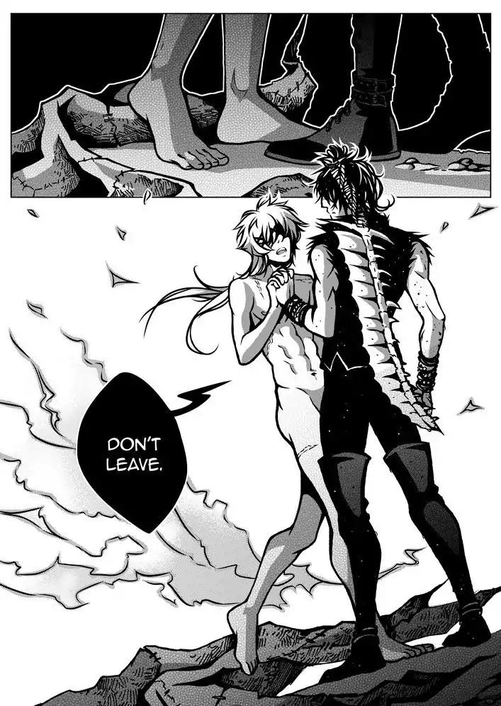Victim. Gate of Spirits Chapter 10 page 57 - Chapter 10