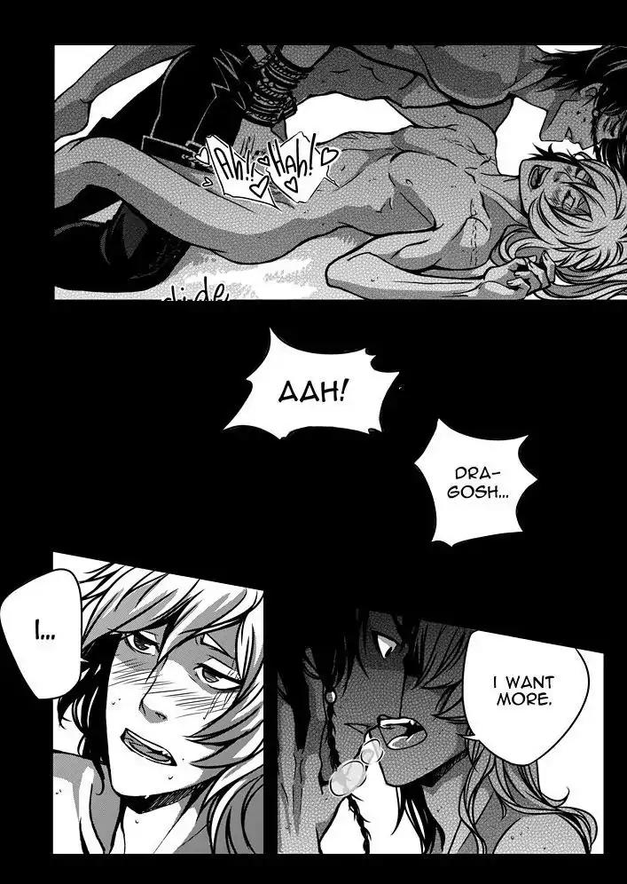 Victim. Gate of Spirits Chapter 11 page 10 - Chapter 11