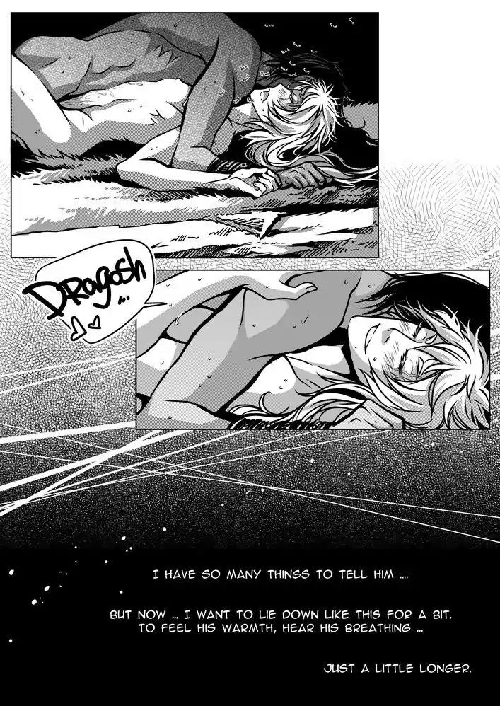 Victim. Gate of Spirits Chapter 11 page 12 - Chapter 11