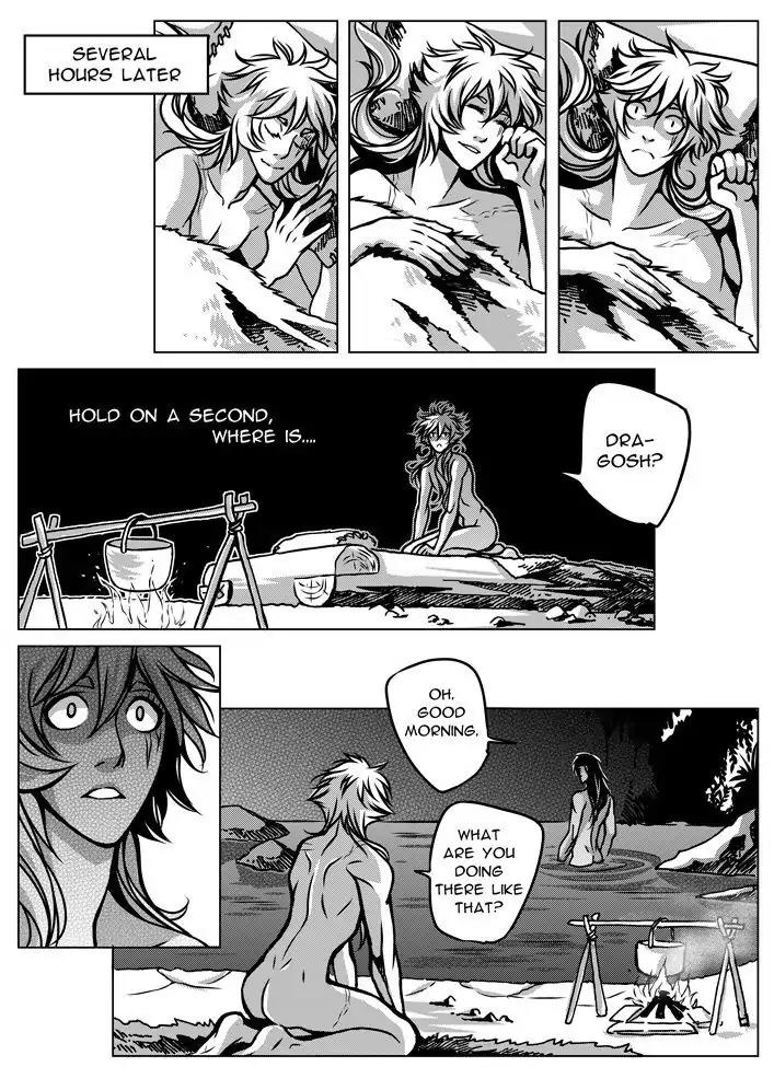 Victim. Gate of Spirits Chapter 11 page 17 - Chapter 11