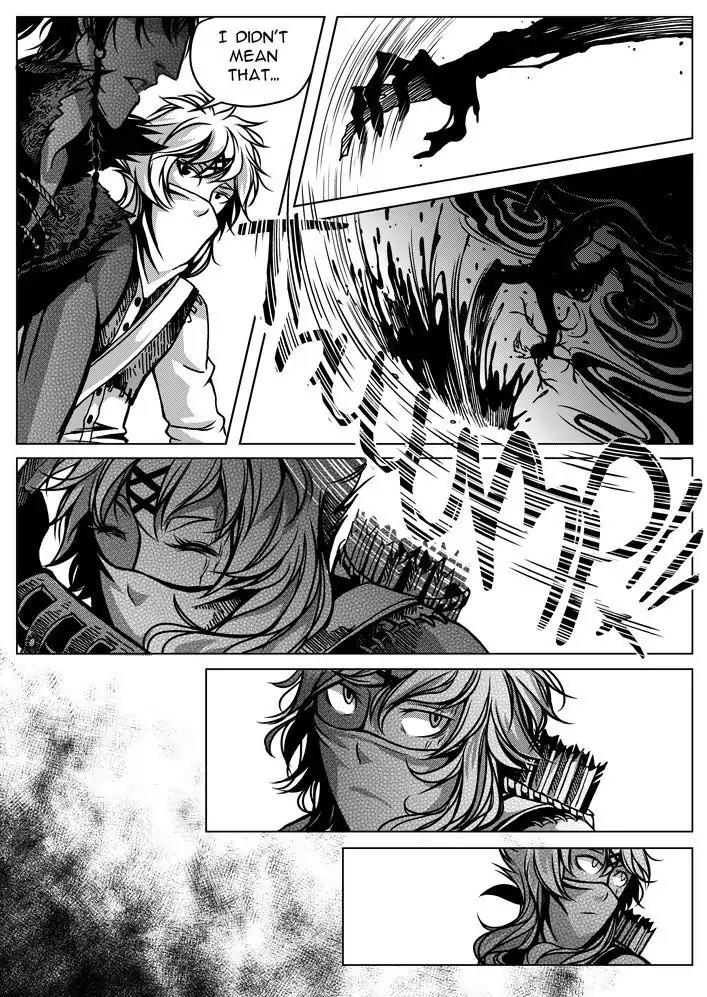 Victim. Gate of Spirits Chapter 11 page 57 - Chapter 11