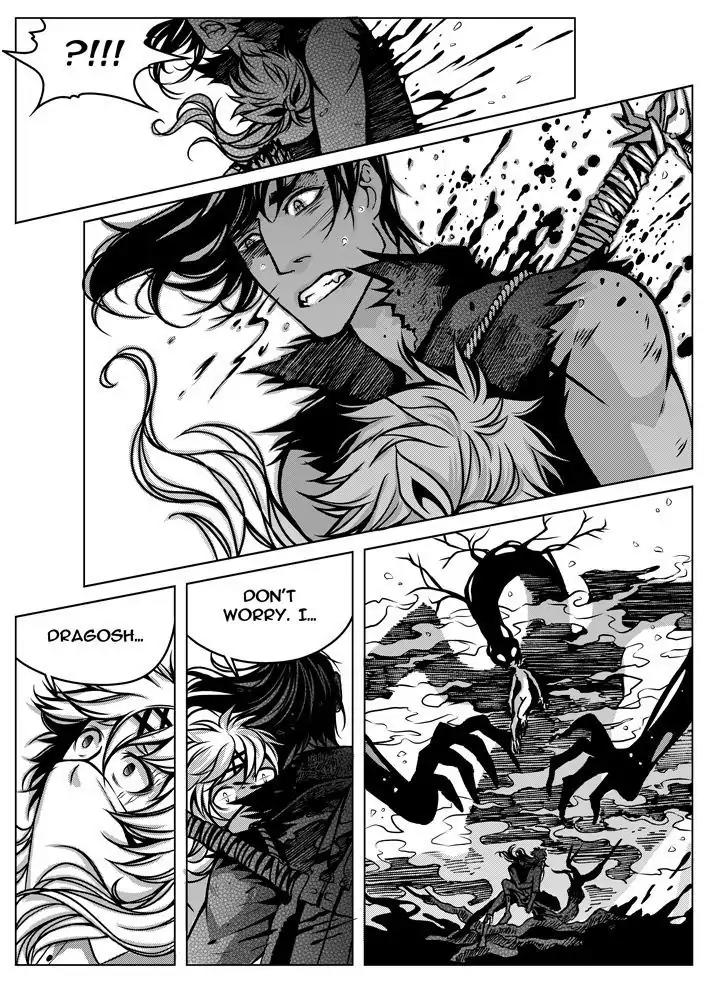 Victim. Gate of Spirits Chapter 11 page 64 - Chapter 11