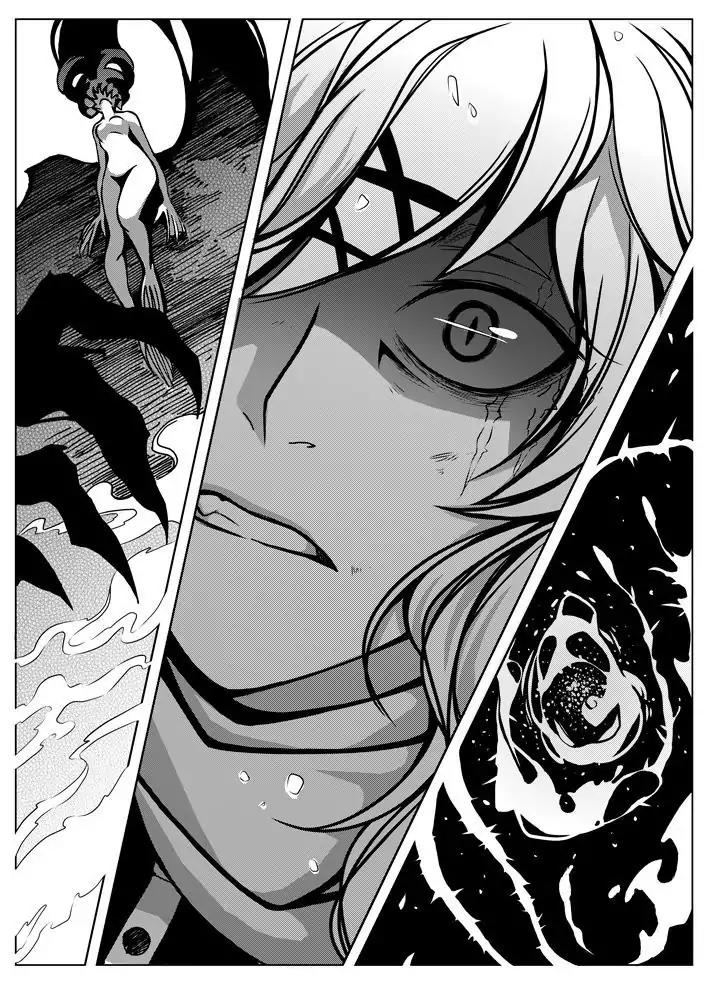 Victim. Gate of Spirits Chapter 11 page 65 - Chapter 11