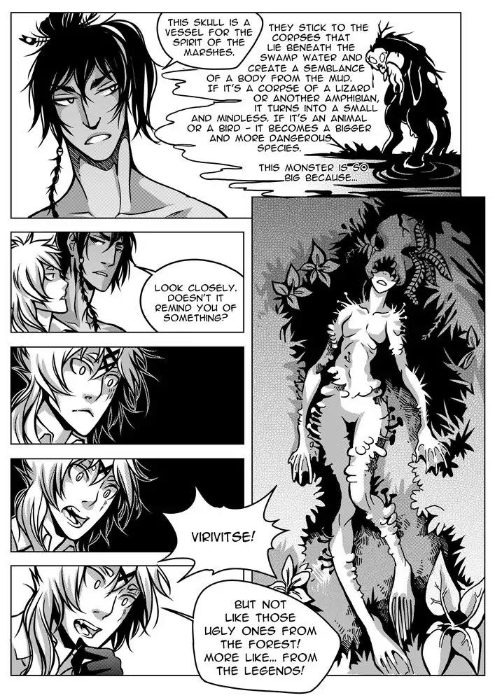 Victim. Gate of Spirits Chapter 12 page 39 - Chapter 12
