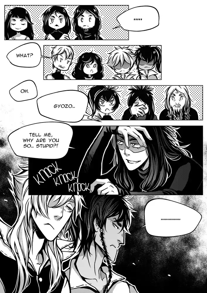 Victim. Gate of Spirits Chapter 14 page 32 - Chapter 14