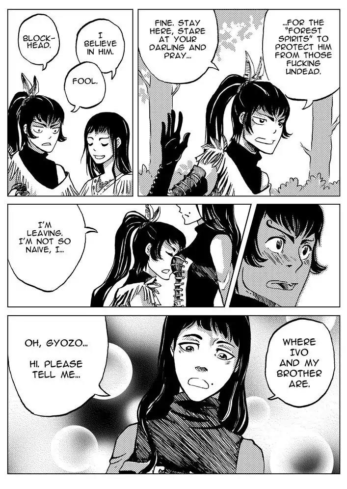 Victim. Gate of Spirits Chapter 2 page 14 - Chapter 2