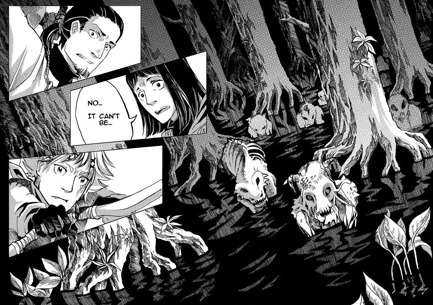 Victim. Gate of Spirits Chapter 2 page 38 - Chapter 2