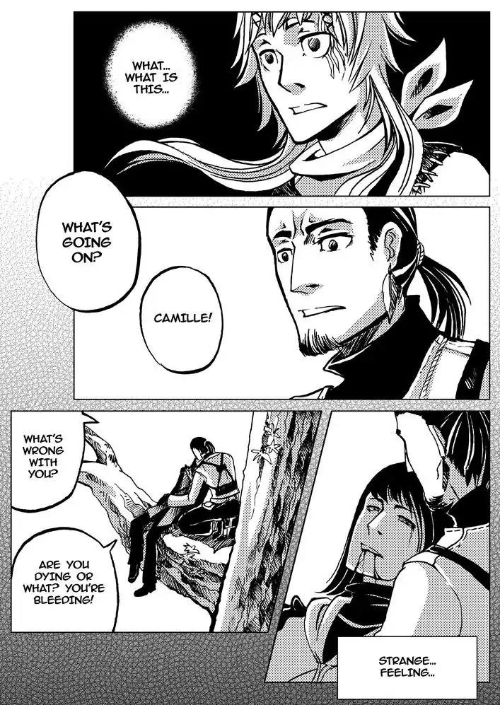 Victim. Gate of Spirits Chapter 3 page 28 - Chapter 3