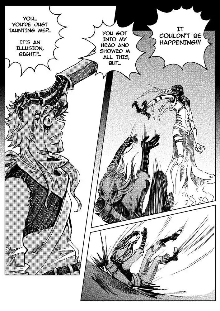 Victim. Gate of Spirits Chapter 3 page 39 - Chapter 3