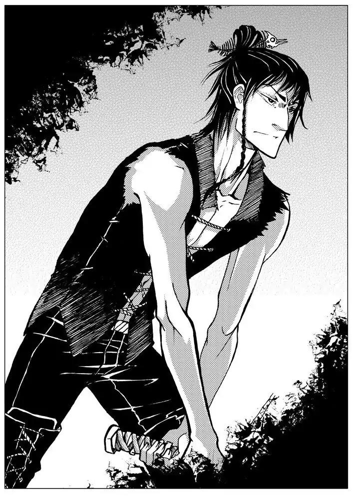 Victim. Gate of Spirits Chapter 3 page 43 - Chapter 3