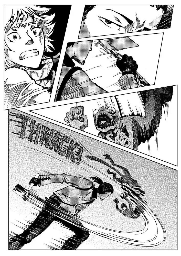 Victim. Gate of Spirits Chapter 3 page 7 - Chapter 3