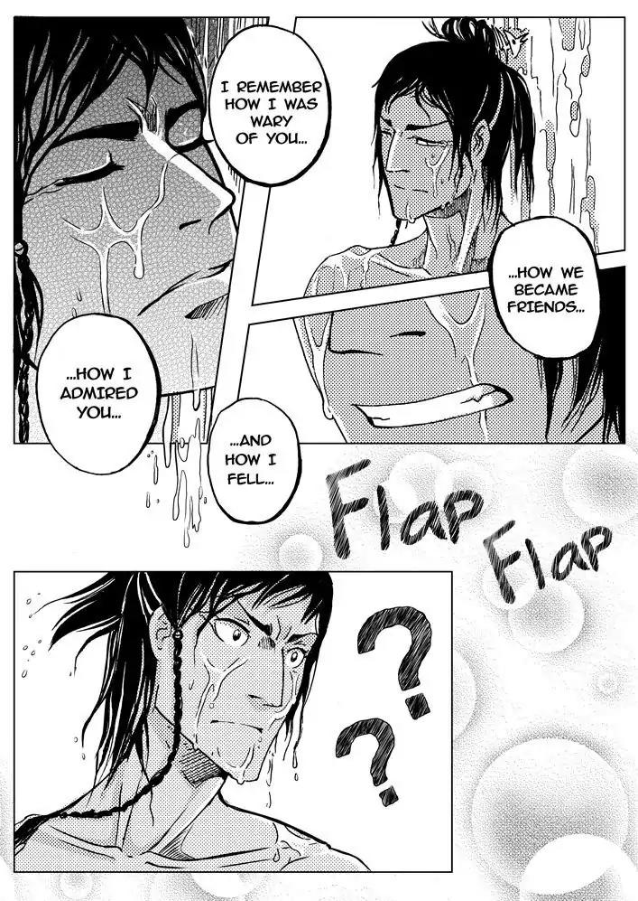 Victim. Gate of Spirits Chapter 4 page 25 - Chapter 4