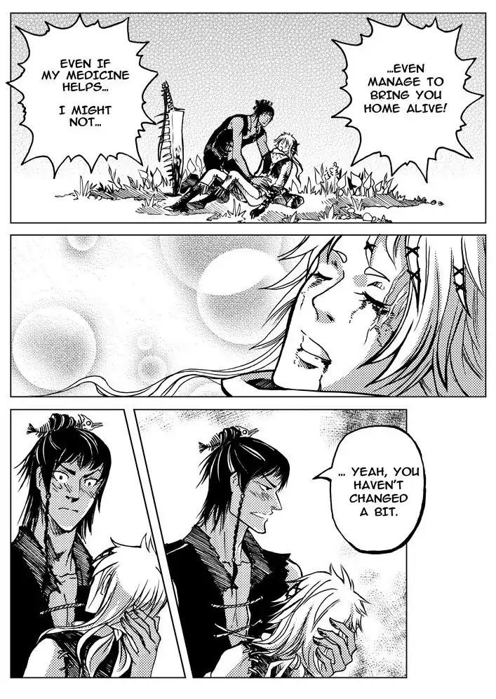 Victim. Gate of Spirits Chapter 4 page 5 - Chapter 4
