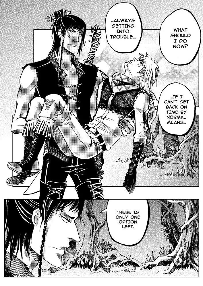 Victim. Gate of Spirits Chapter 4 page 6 - Chapter 4