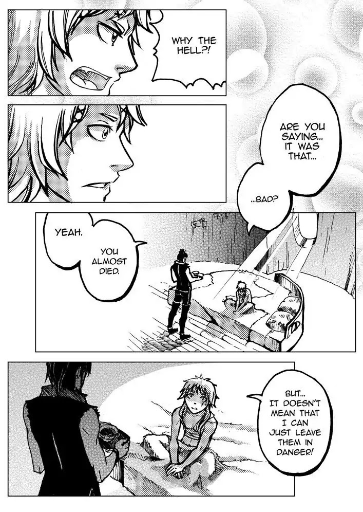 Victim. Gate of Spirits Chapter 5 page 17 - Chapter 5