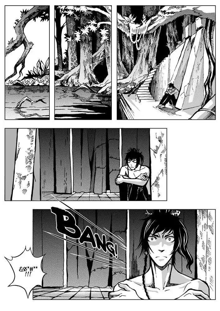 Victim. Gate of Spirits Chapter 7 page 17 - Chapter 7