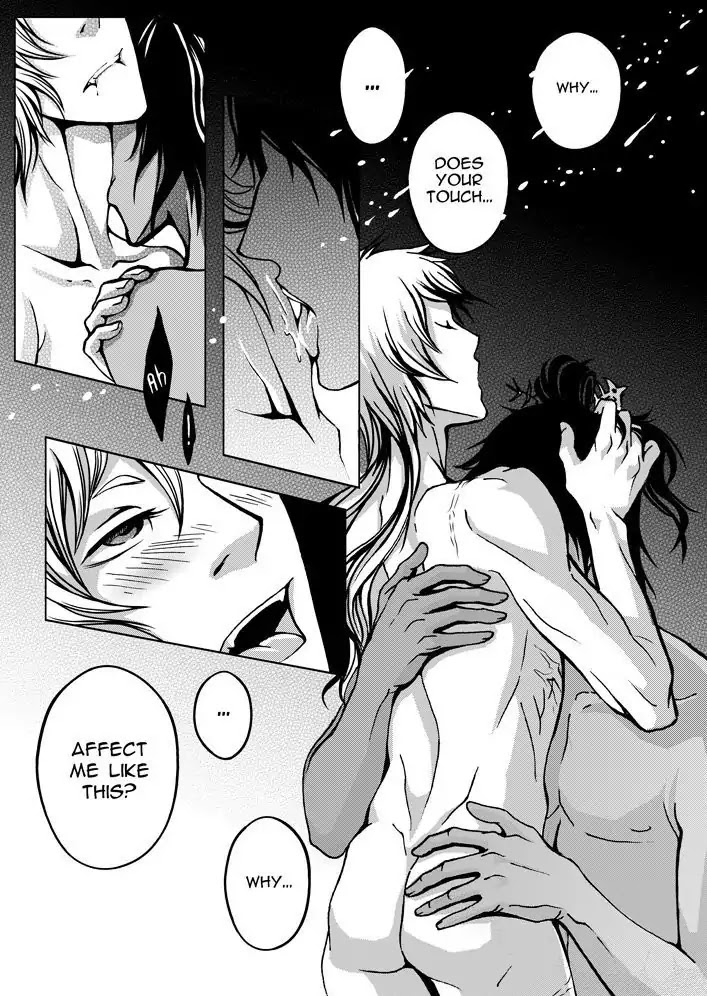 Victim. Gate of Spirits Chapter 7 page 25 - Chapter 7