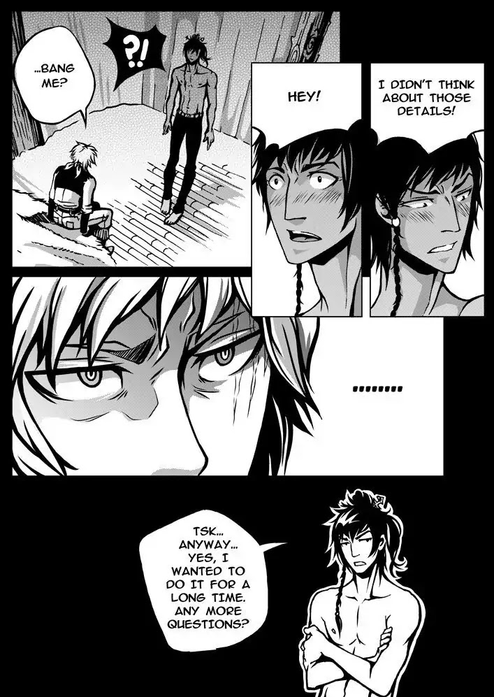 Victim. Gate of Spirits Chapter 7 page 43 - Chapter 7