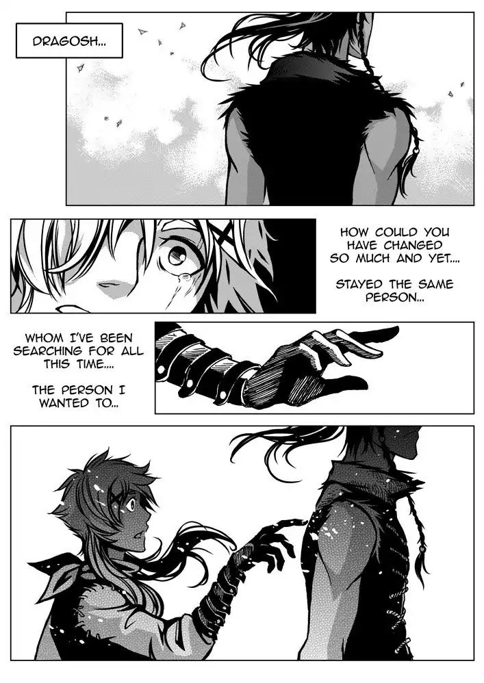 Victim. Gate of Spirits Chapter 8 page 37 - Chapter 8